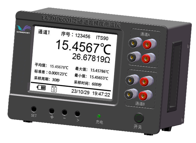 翼汛EA-THD6001-2 通道高精度测温仪 