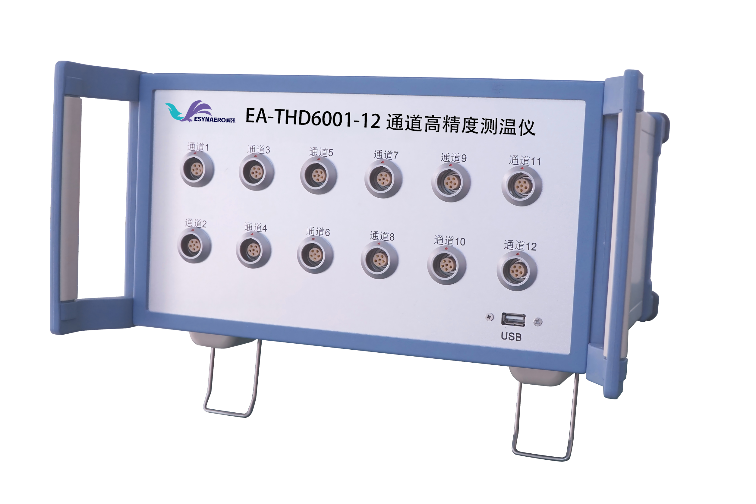 翼汛EA-THD6001-12 通道高精度测温仪 