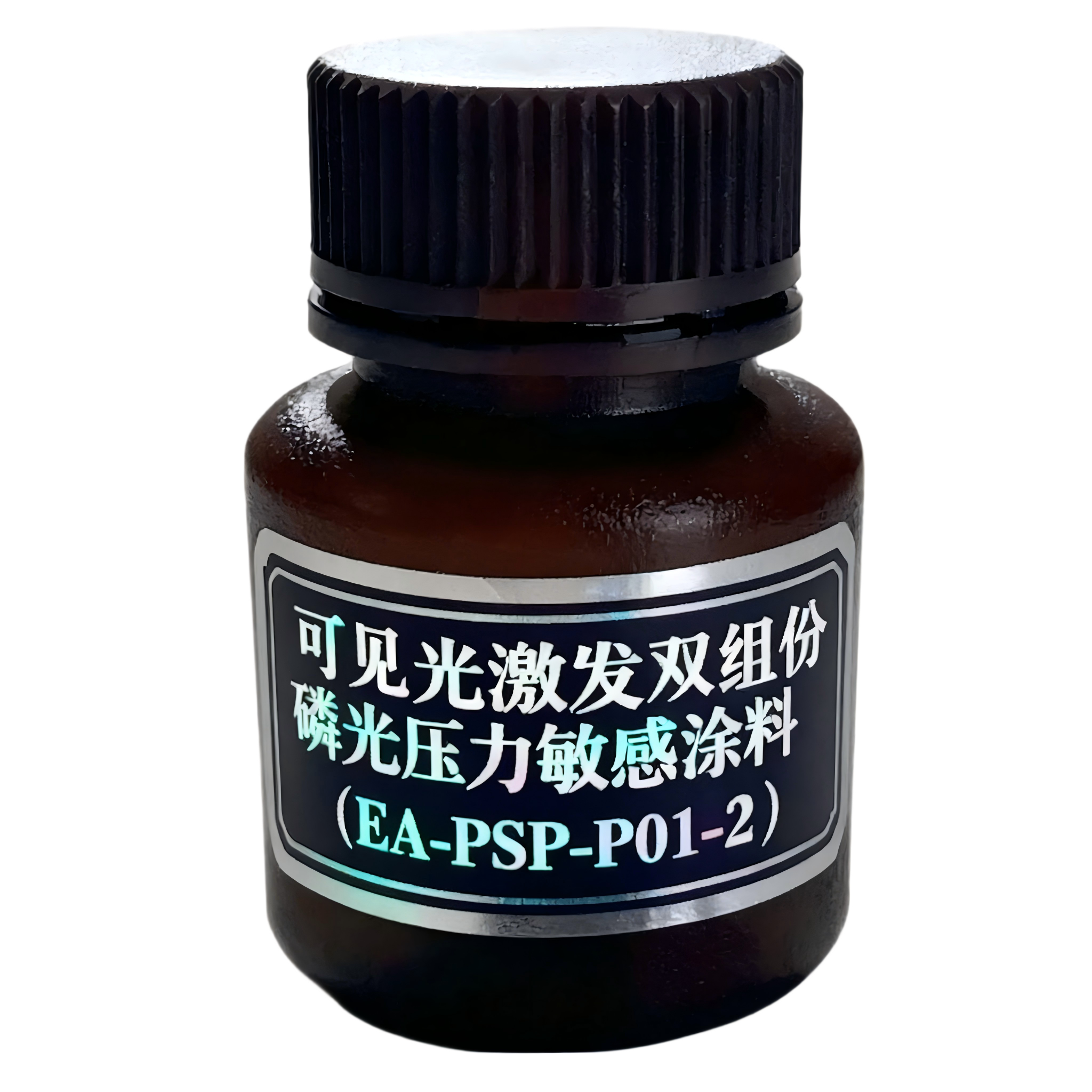 可见光激发双组份磷光压力敏感涂料（EA-PSP-P01-2）